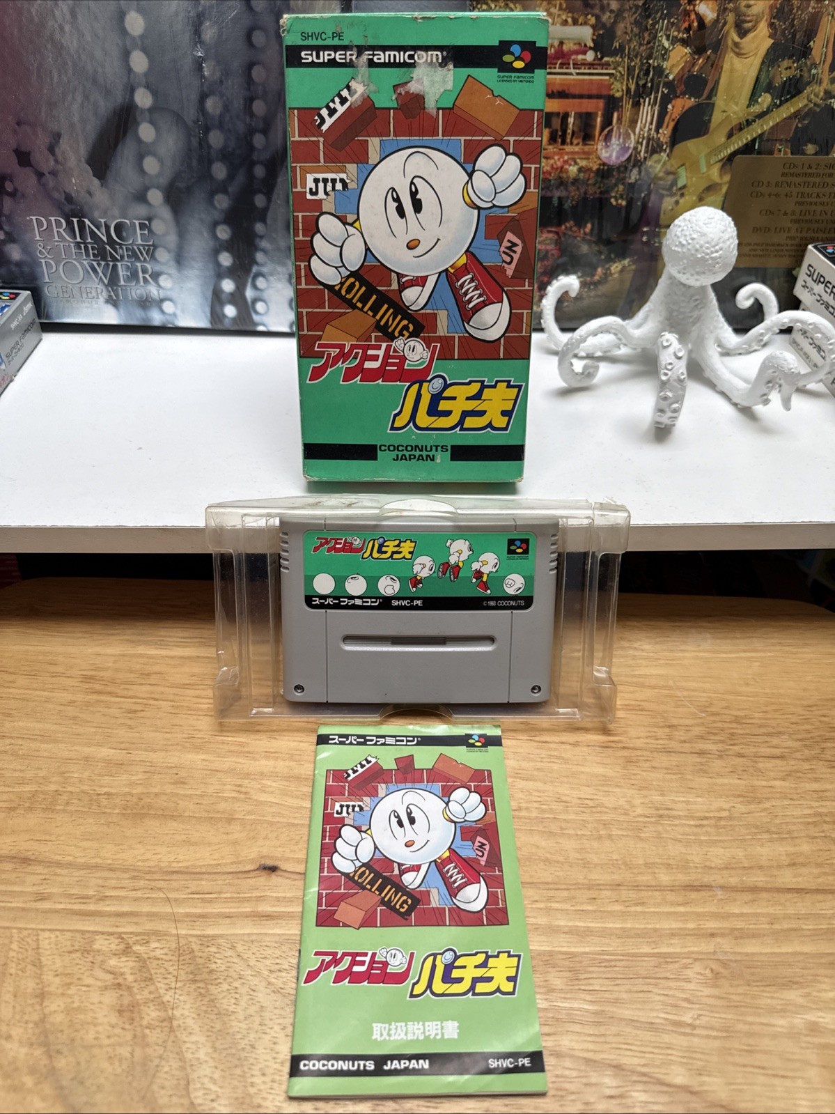 Action Pachio JPN ~US Seller~ CIB Platformer SFC Nintendo SNES Super Famicom