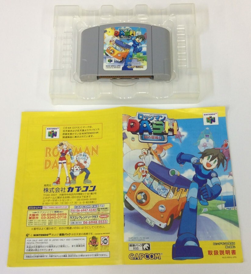 Nintendo 64 Rockman Dash Mega Man CAPCOM N64 W/ box manual