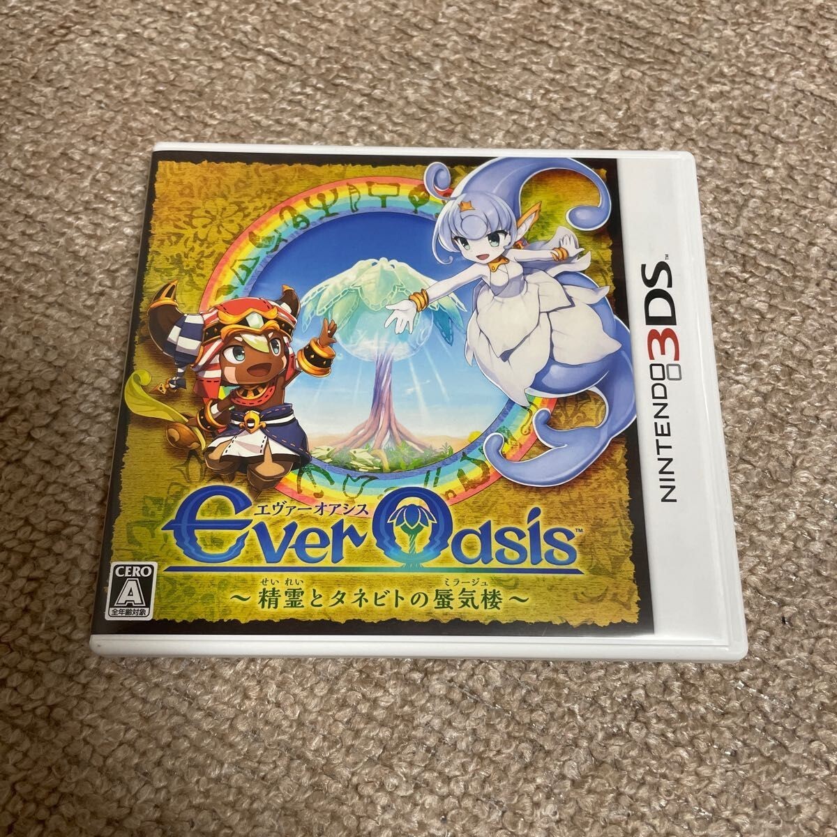 Ever Oasis: Seirei to Tanebito no Mirage Nintendo 3DS JAPAN