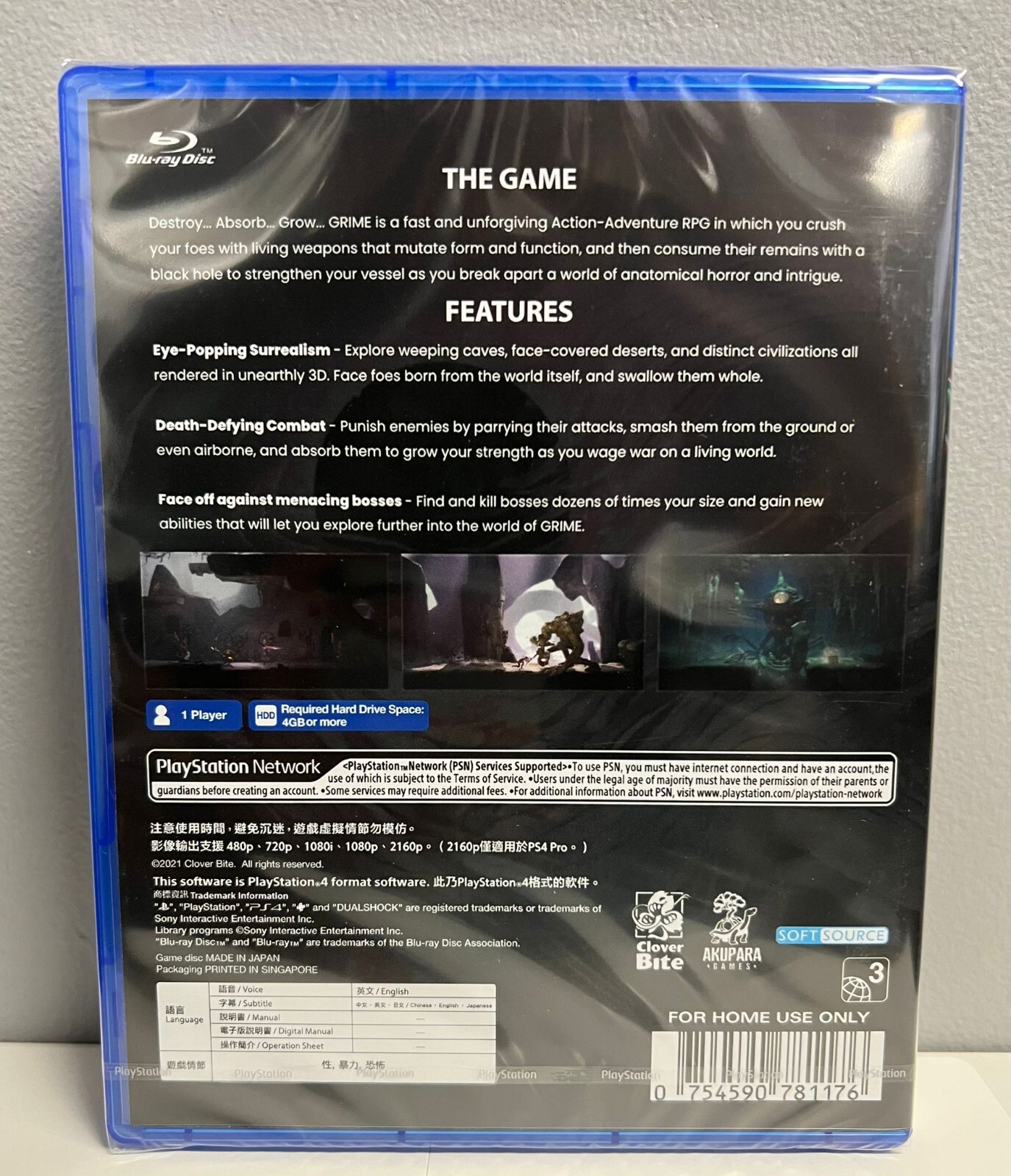 Grime PS4 Brand New Game (2021 Metroidvania Action/Adventure Platform)