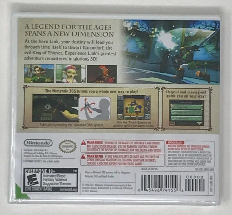 The Legend of Zelda 3DS Game New Mega Bundle