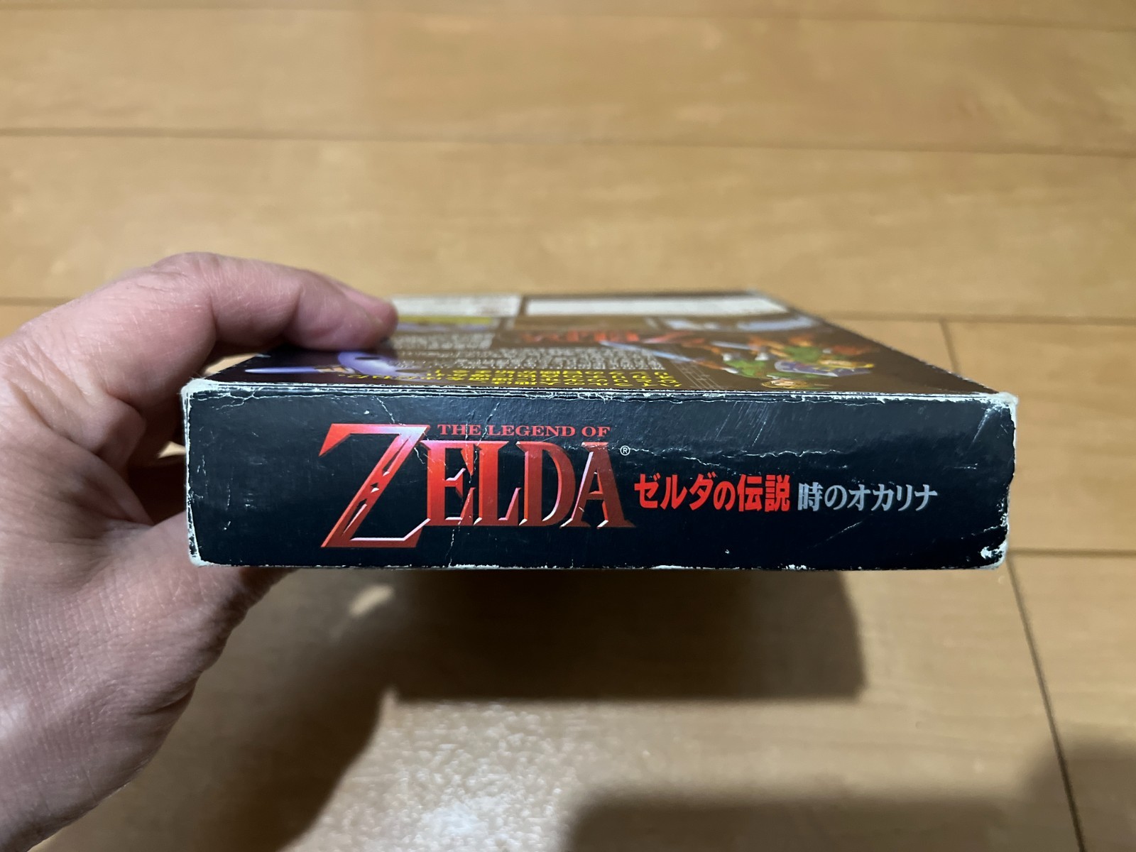 Legend of Zelda Majora’s Mask and Ocarina of Time set Nintendo64 N64 JAPAN 0206