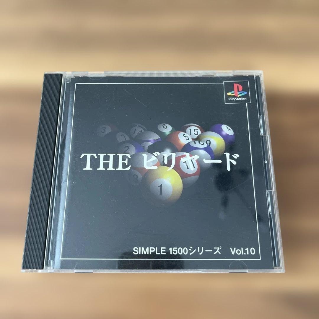 THE Billiards PlayStation PS1