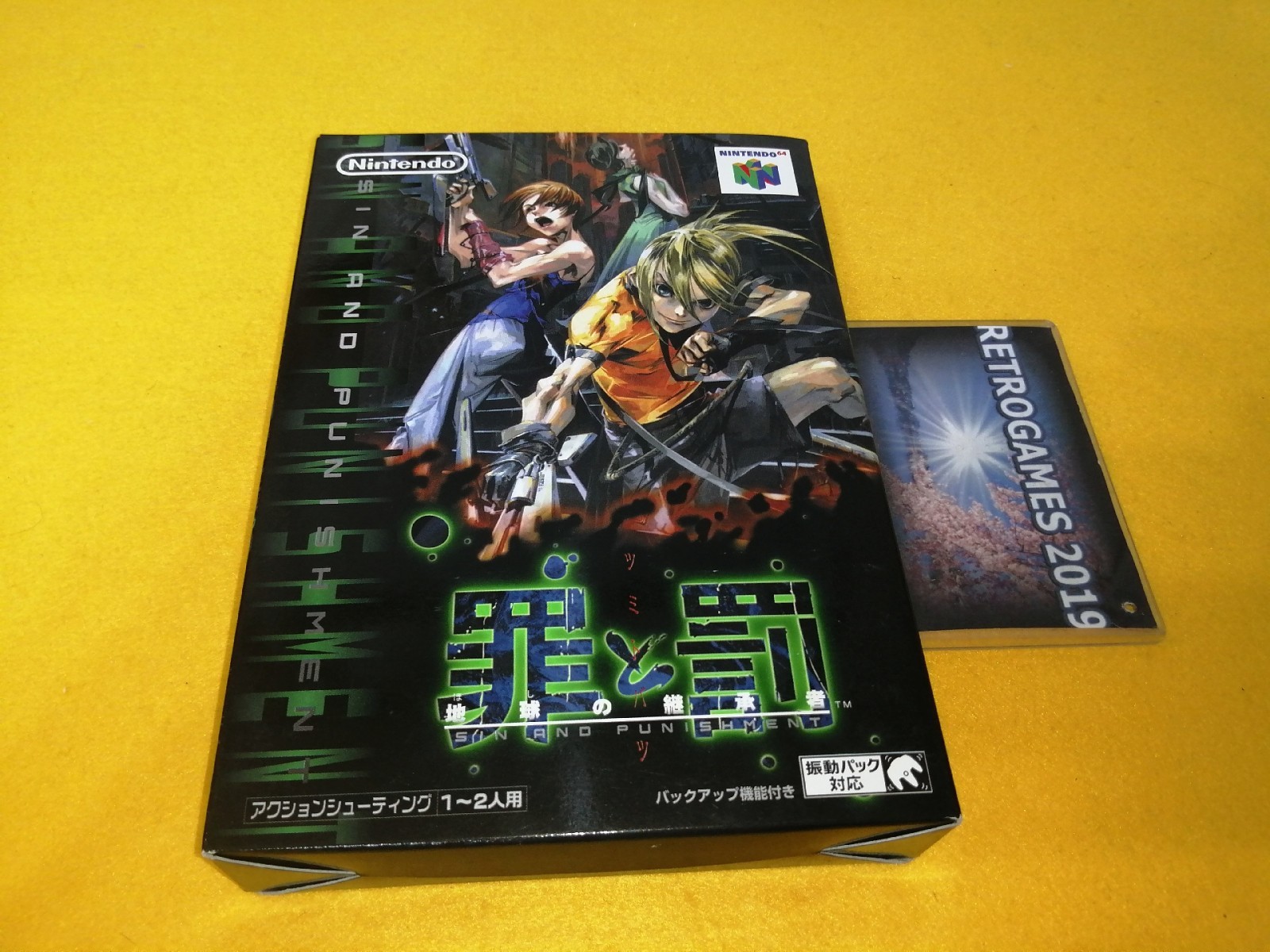 N64 SIN AND PUNISHMENT NINTENDO 64.