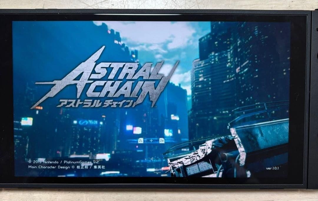 Astral Chain Nintendo Switch Fighting games Japanese version Tested