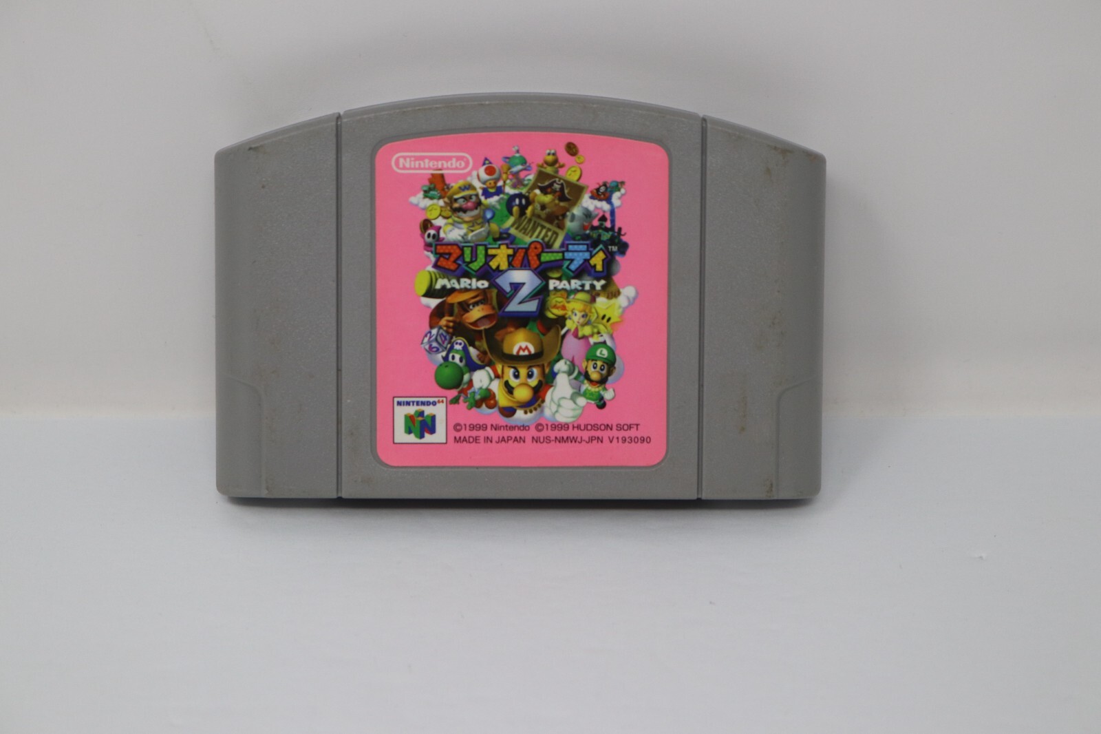 Mario Party 2 (Japanese version) Nintendo 64 N64 Japan import