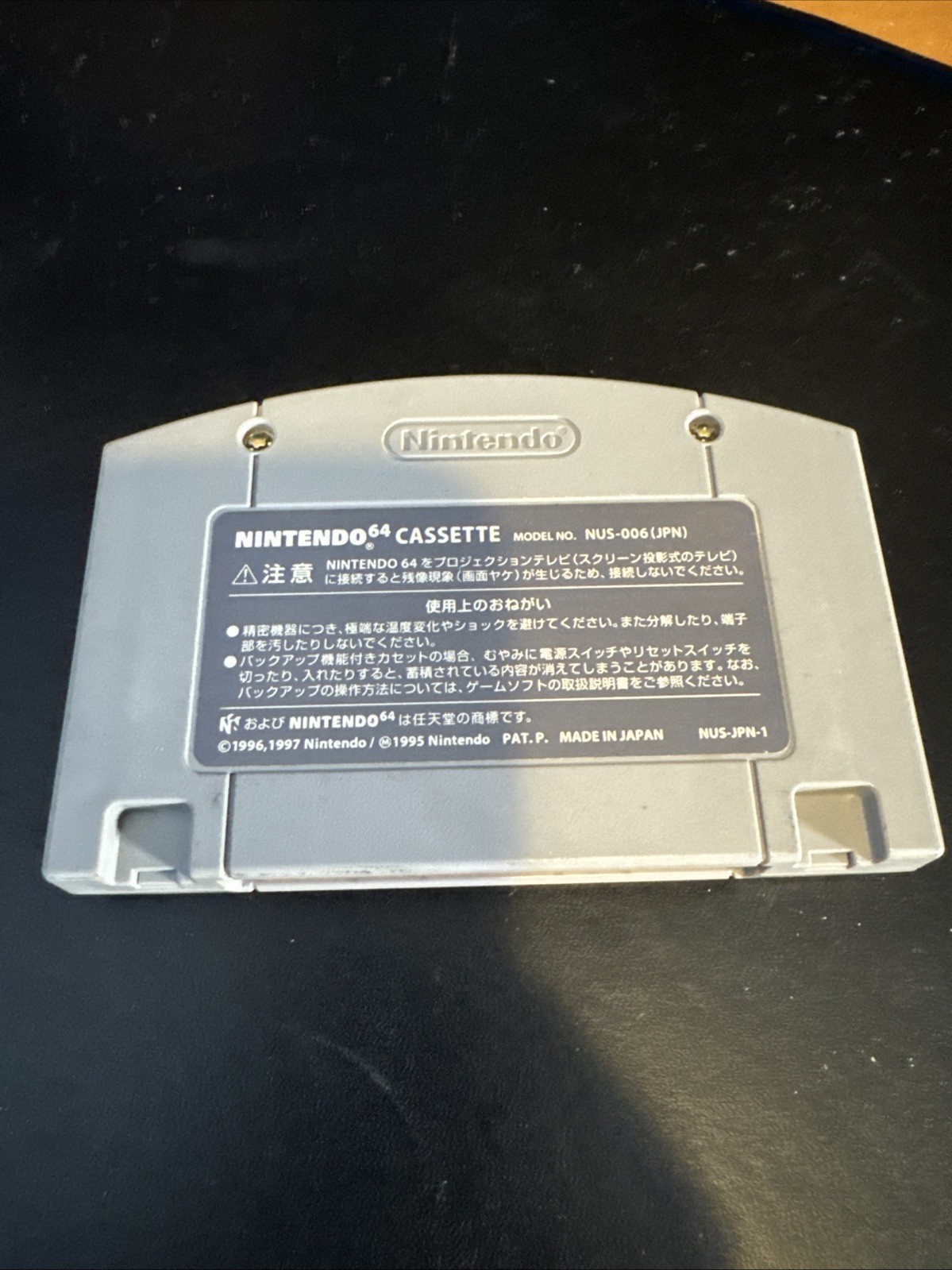Banjo-Tooie Japanese Nintendo 64 N64 Japan Import US Seller Tested Works