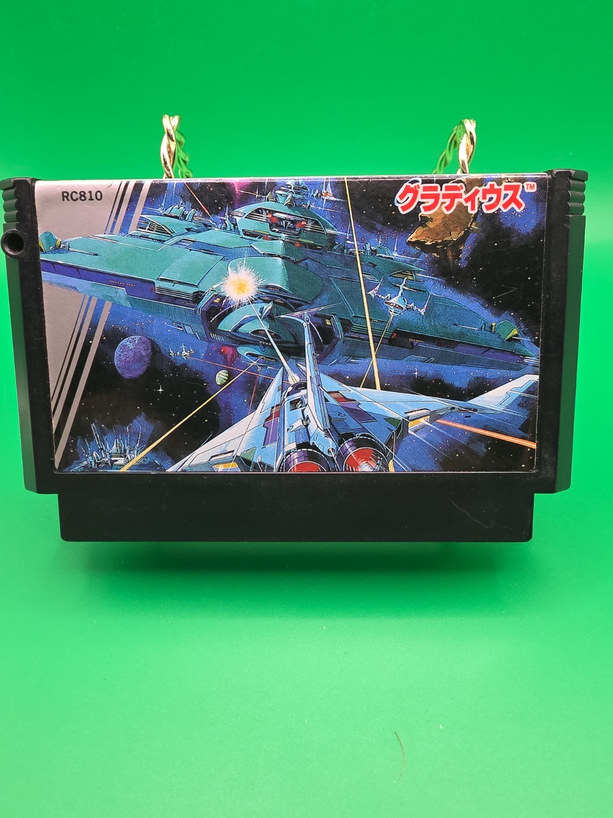 Gradius [Nintendo Famicom – RC810]