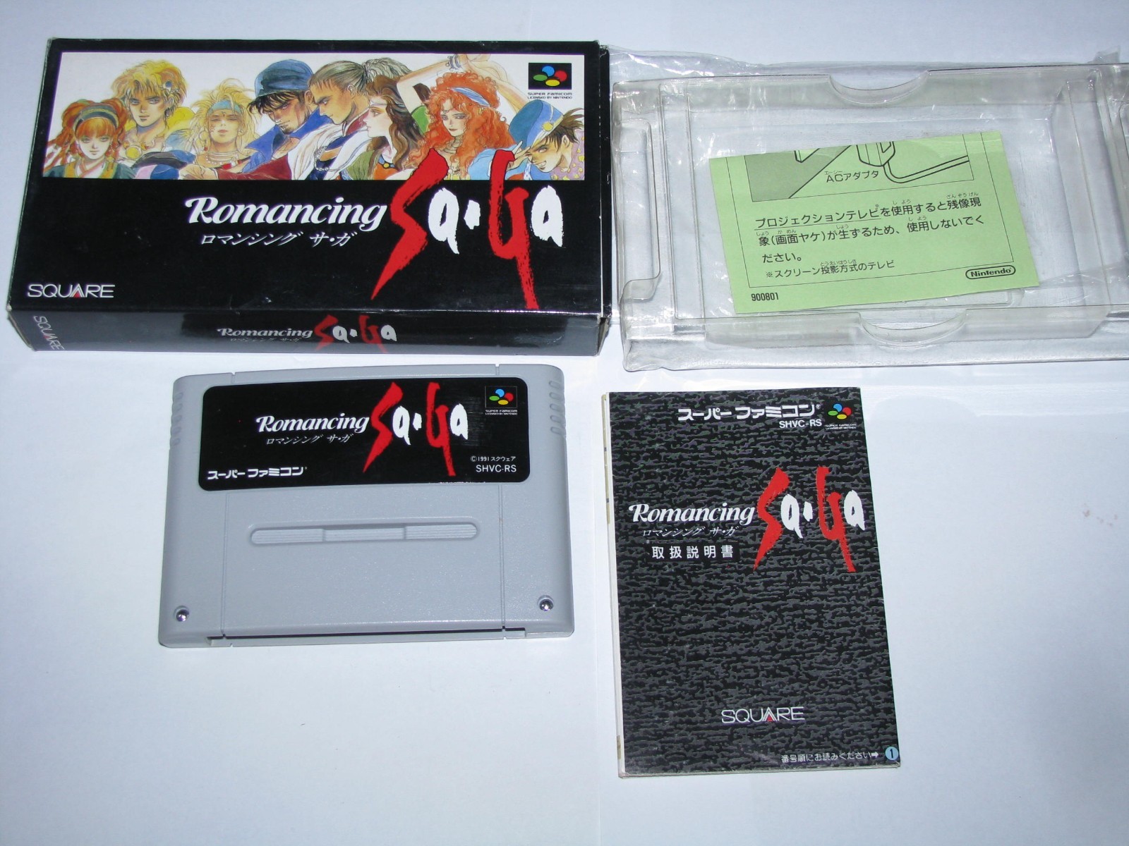 Romancing Saga 1 Super Famicom SFC Japan import +Box Manual US Seller