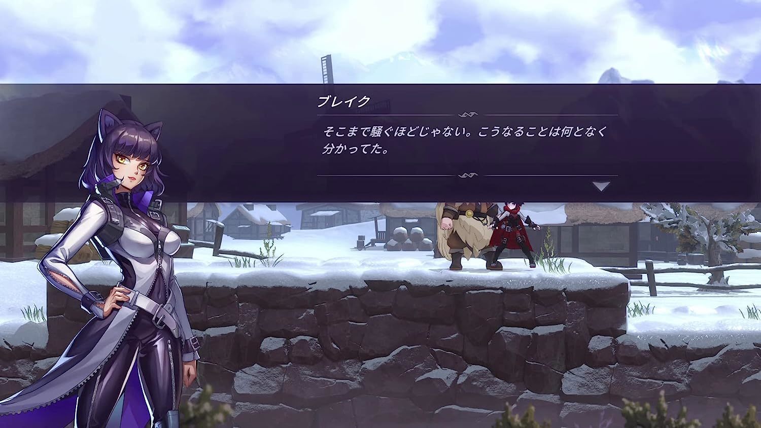 Arc System Works RWBY Arrowfel PS4