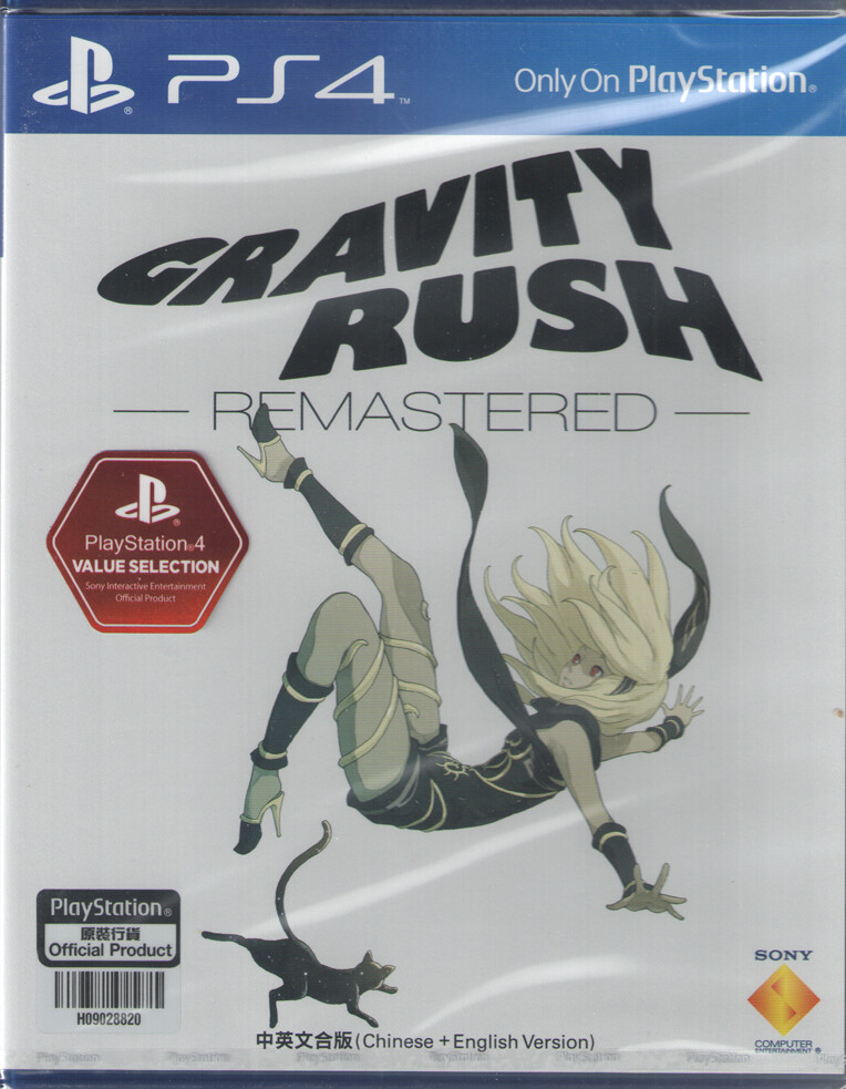 Gravity Rush Remastered – Playstation 4