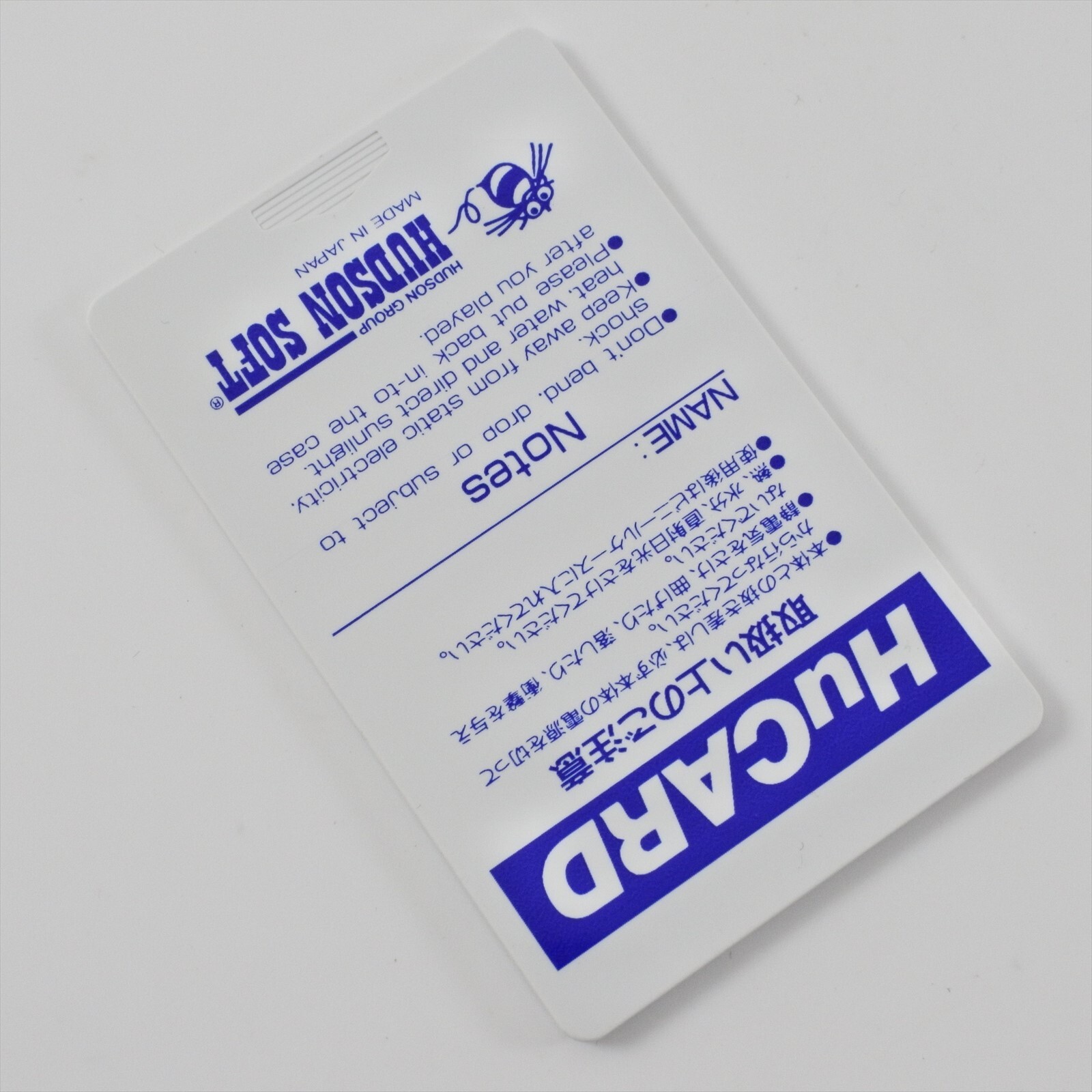 PC DENJIN PC Engine Hu 3101 pe