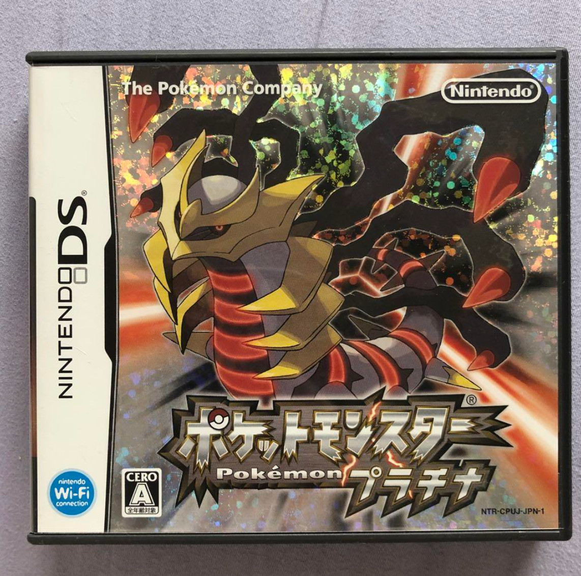 Pokemon Platinum Nintendo DS Original Japanese Version Testef