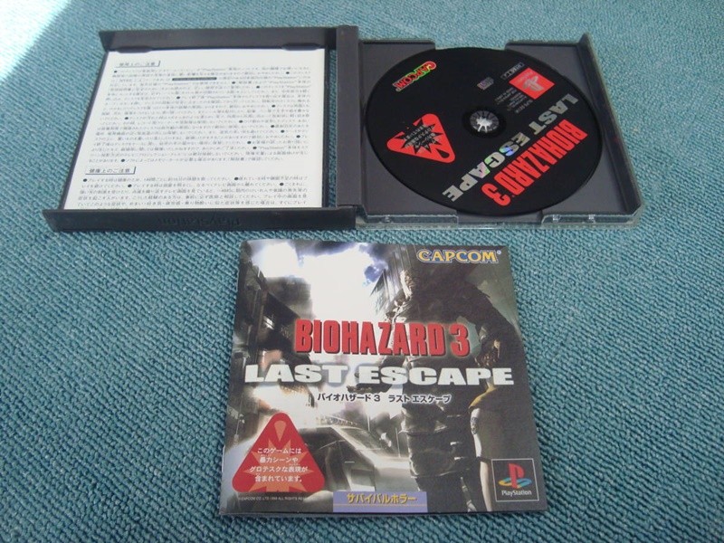 Resident Evil PS1 Lot 7 Set All Sony Playstation Biohazard