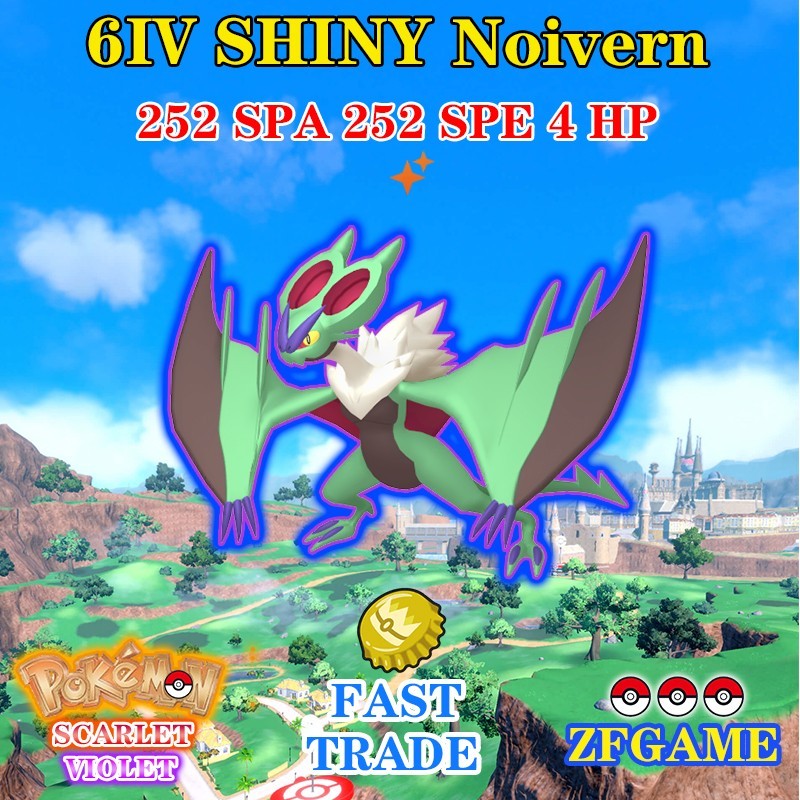 ✨POKEMON 6IV SHINY Noivern + EVS 🚀 SCARLET and VIOLET ✨Online delivery⚡ ENG