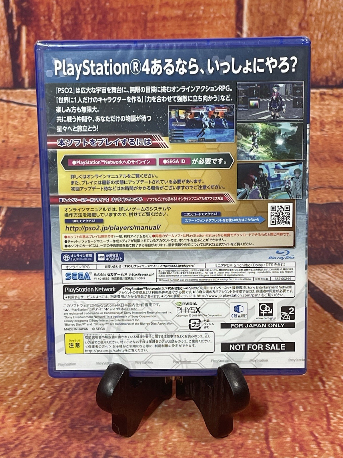 Phantasy Star Online 2 Starting Disk PS4 Sega Brand New Japan