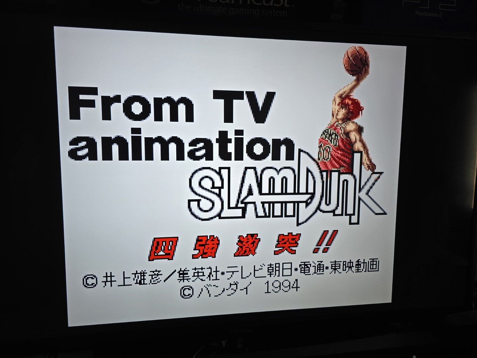 Nintendo Super Famicom SFC Slam Dunk Basketball Import Japan Japanese US SELLER