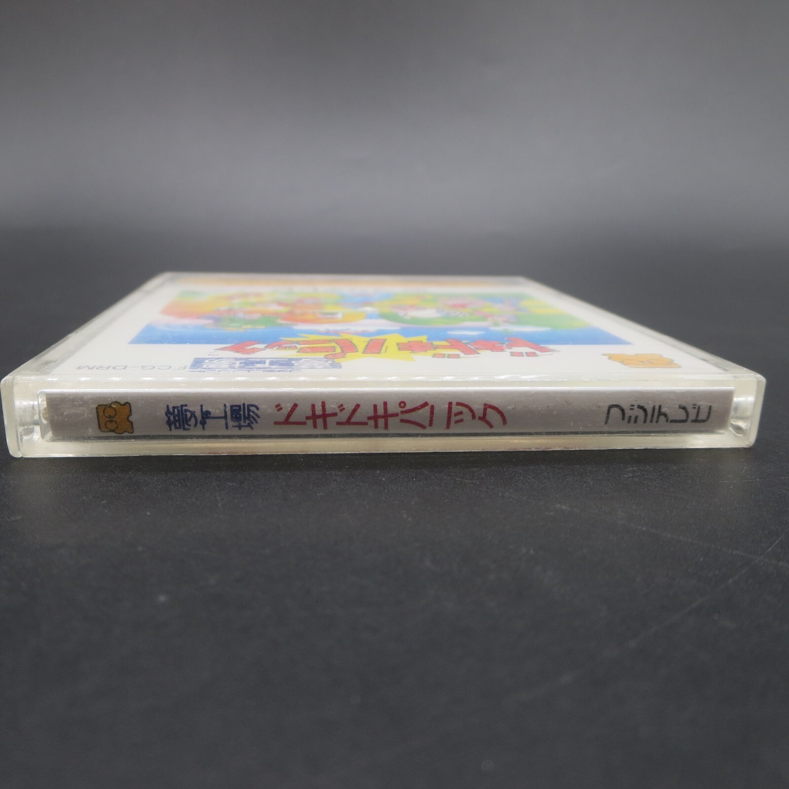 Doki Doki Panic Yume Kojo Famicom Disk System Japan