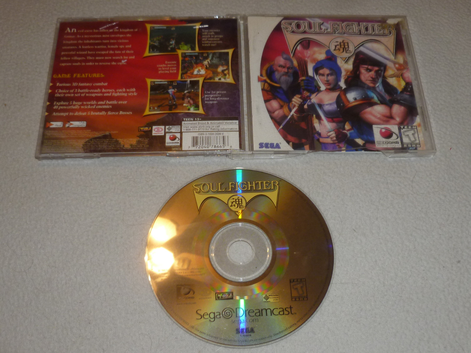 SEGA DREAMCAST VIDEO GAME SOUL FIGHTER COMPLETE W CASE & MANUAL