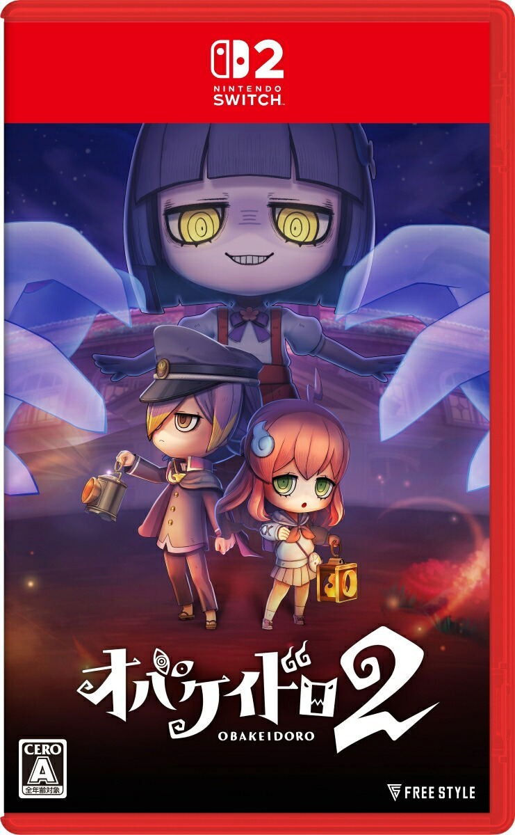 Obakeidoro 2 Chase & Seek (Code in a Box) (Nintendo Switch 2) Japan Import