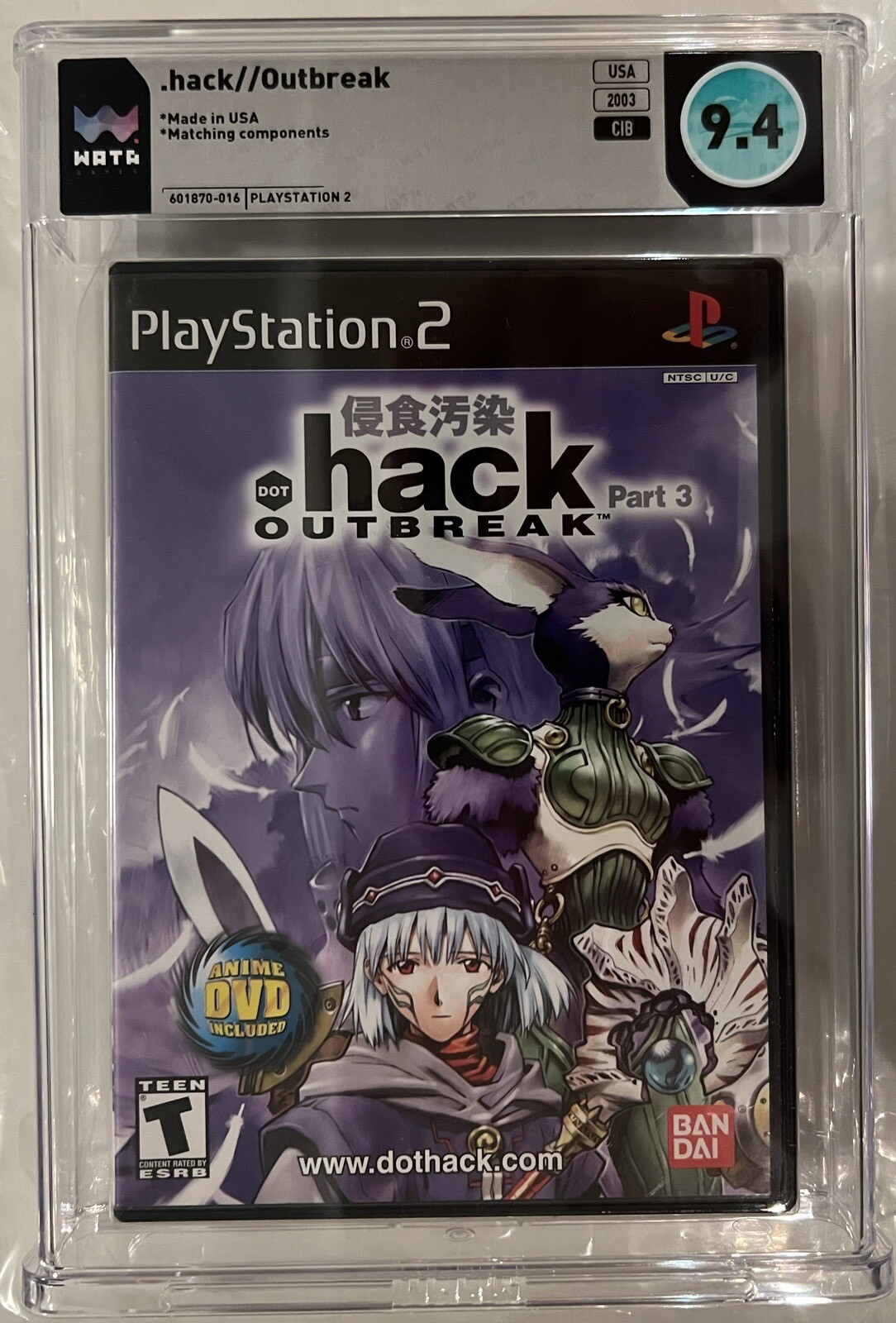 Dot Hack Part 3 Outbreak PS2 CIB WATA 9.4 Not VGA/CGC