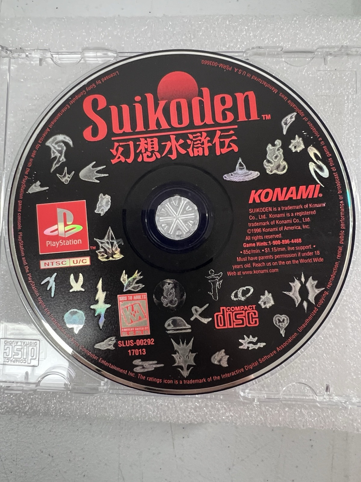 Suikoden (Playstation, PS1) Buffed, TESTED, & Working – Disc Only – JRPG Game