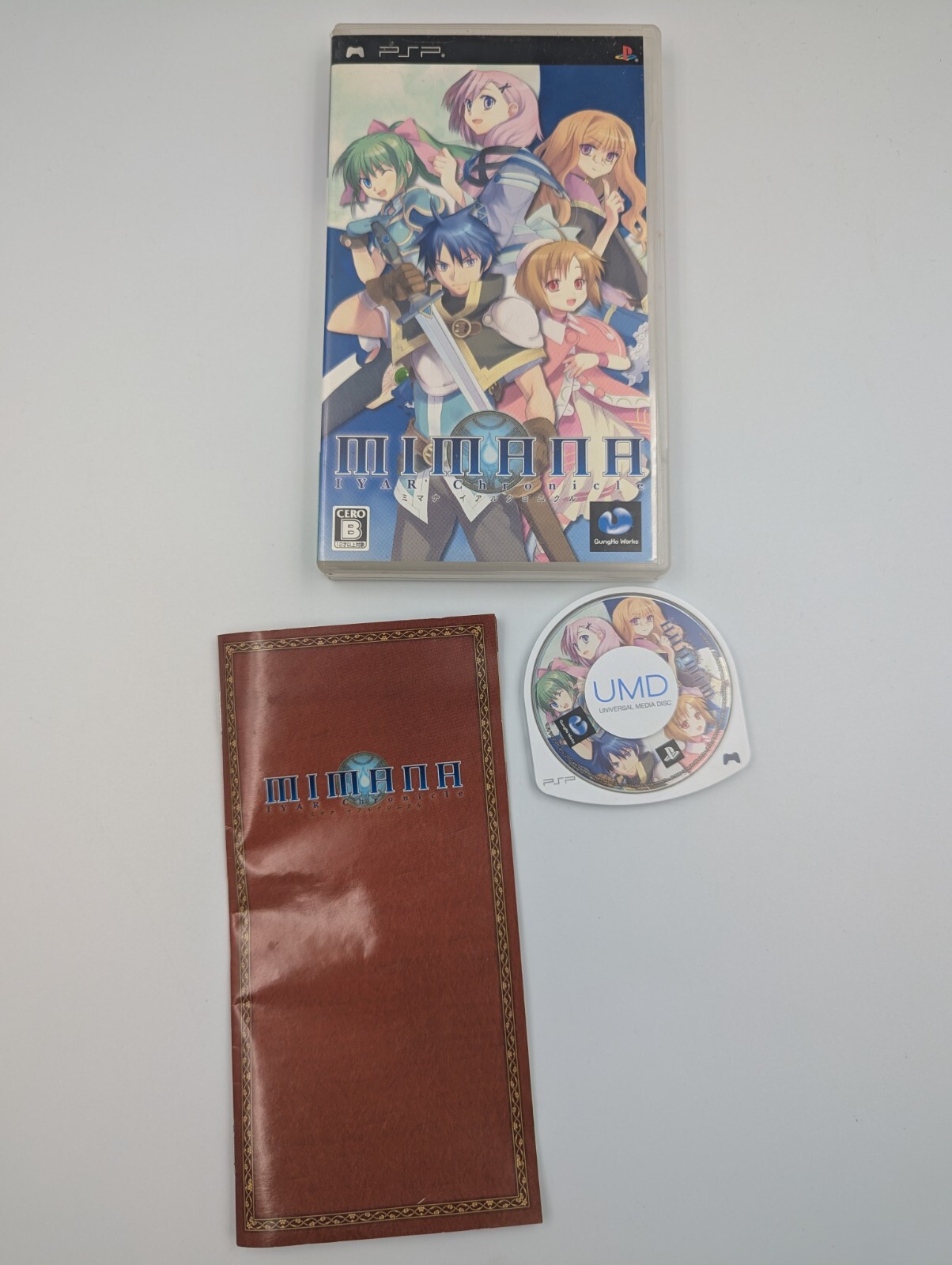 Mimana Iyar Chronicle JP (Sony PSP, 2009) | Japanese Import – US Seller