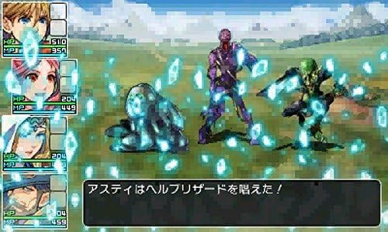 3DS — RPG Tsukuru Fes — Nintendo 3DS Free Shipping with Tracking# New Japan