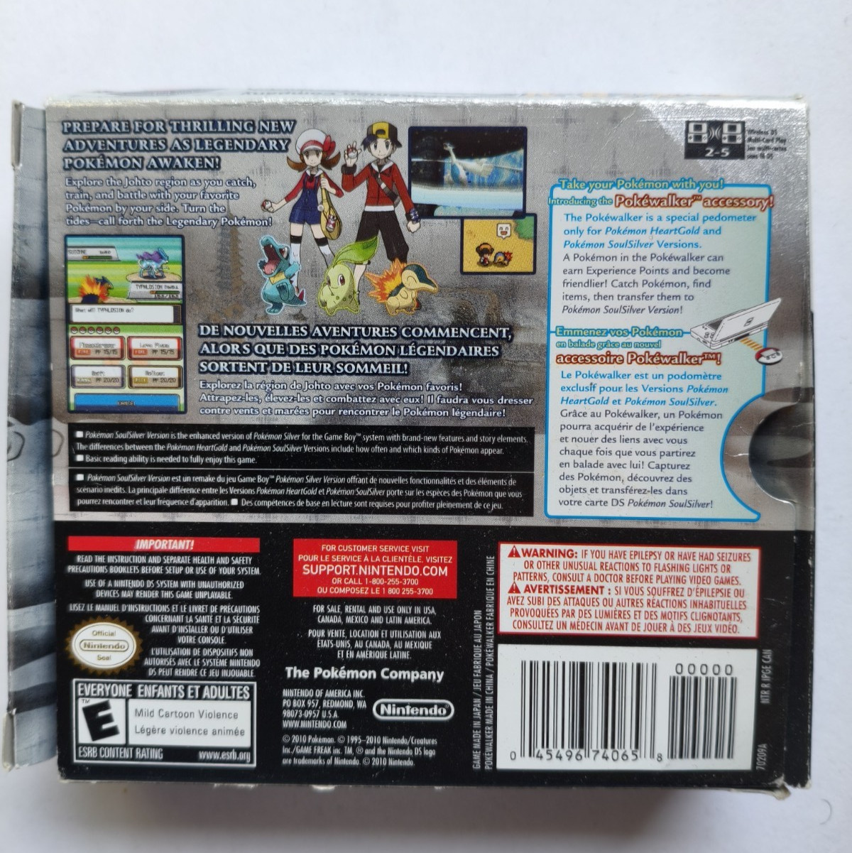 Pokemon: SoulSilver (DS) Authentic & Tested. Big Box + Game + Case + Manual