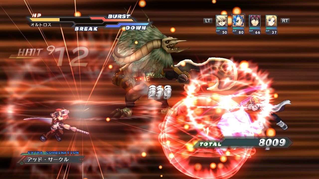 Compile Heart XBOX-8466 Cross-Edge Dash – Xbox 360