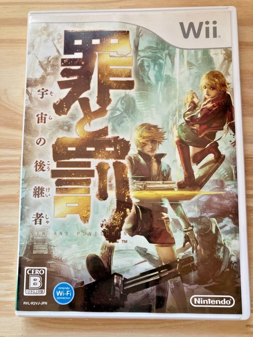 Sin and Punishment Nintendo Wii Japanese from japan