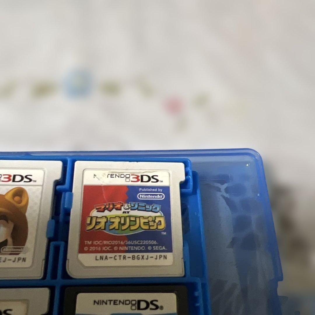 Nintendo 3DS Game Set