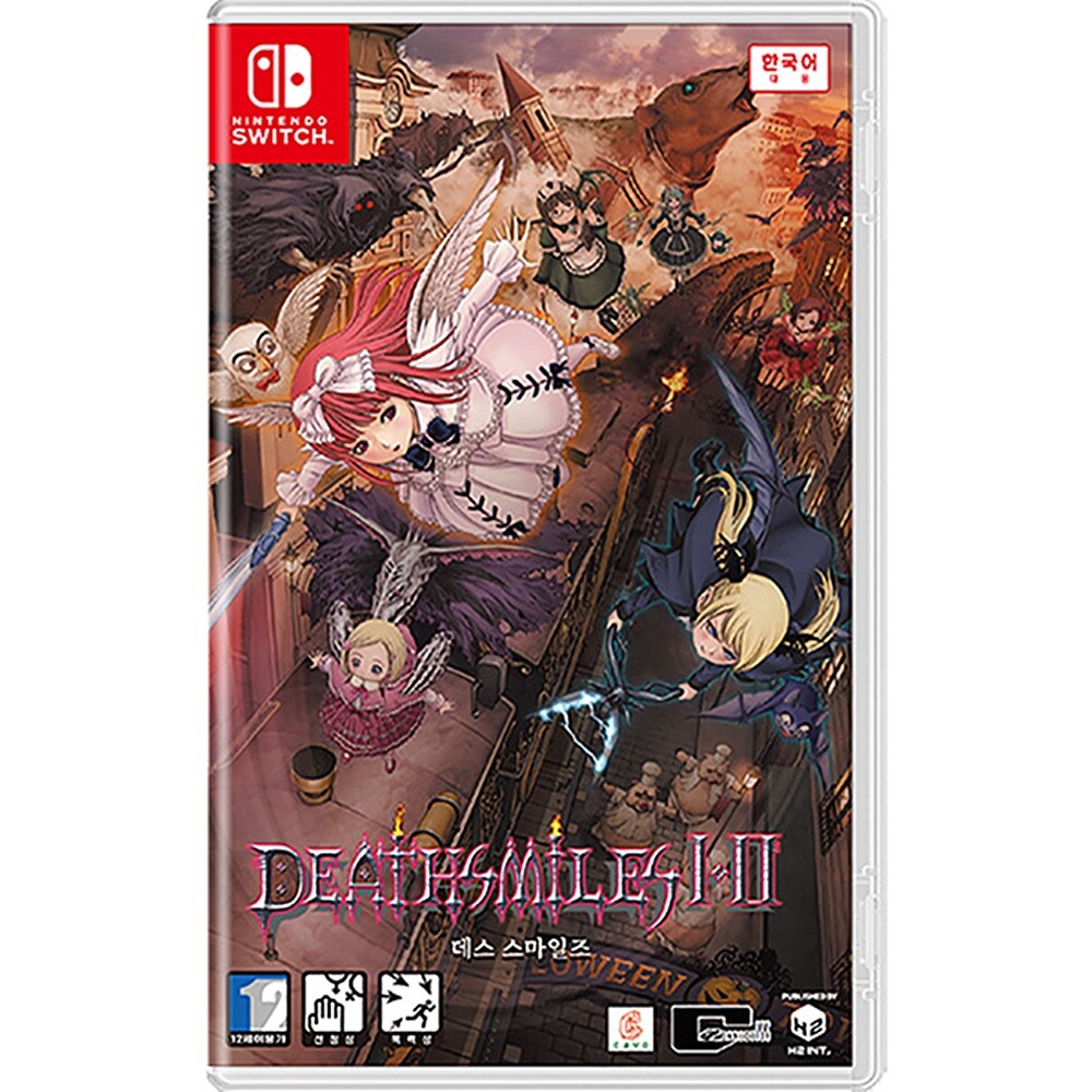 Switch Deathsmiles I & II [English Supports]