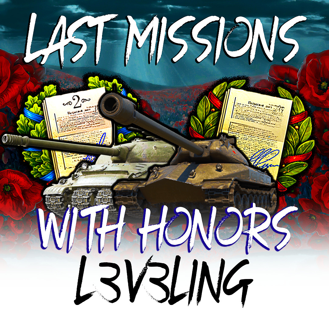 WoT World of Tanks Any Missions with honors Obj 279 Obj 260 l 48H l EU / NA