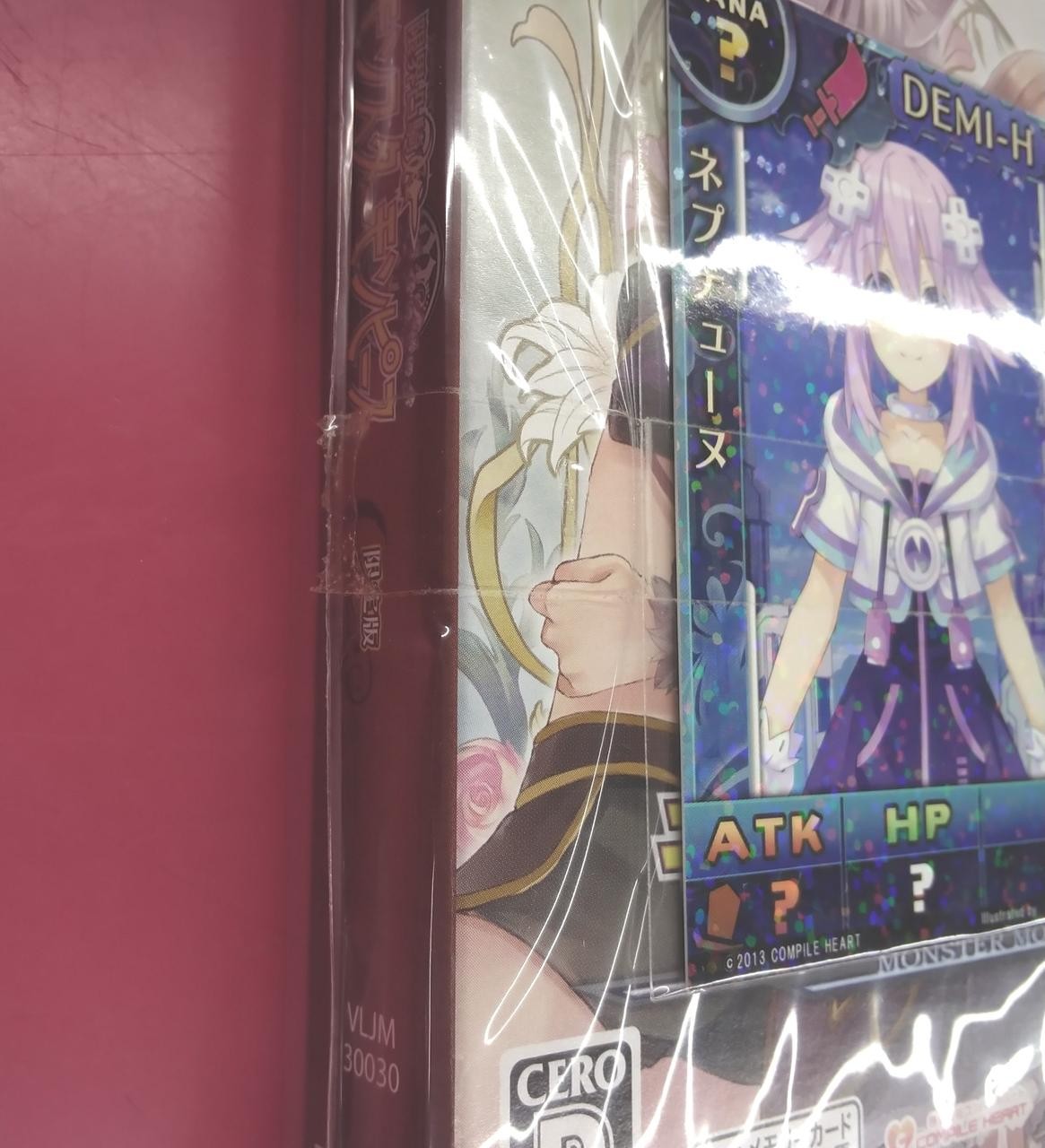 Compile Heart Hyper Devil May Cry Monster Monpieces PS VITA Software