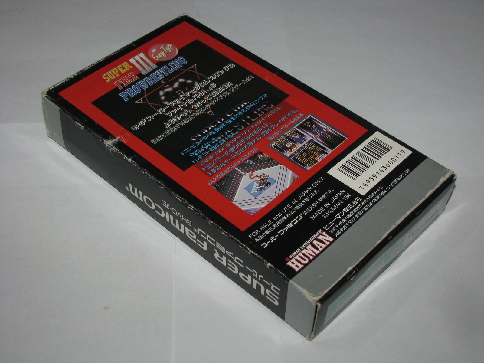 Super Fire Pro Wrestling III 3 Easy Type Super Famicom Japan +Box CIB US Seller