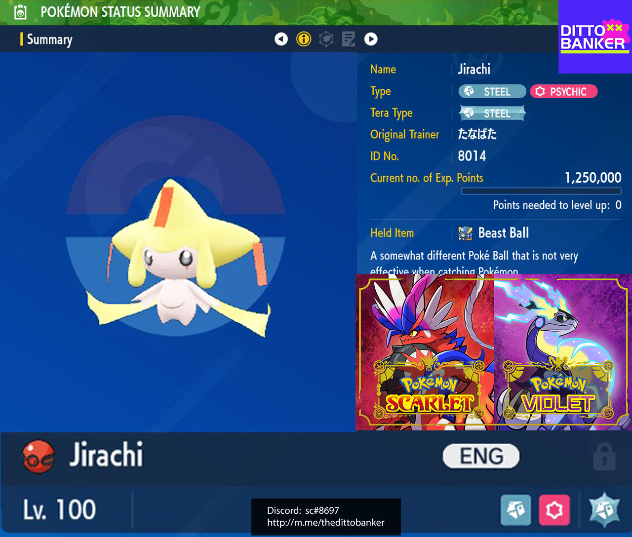 Pokemon Scarlet/Violet ✨SHINY JIRACHI Lv100 TEAL MASK NEW 6IV Rash TANABATA Ver.