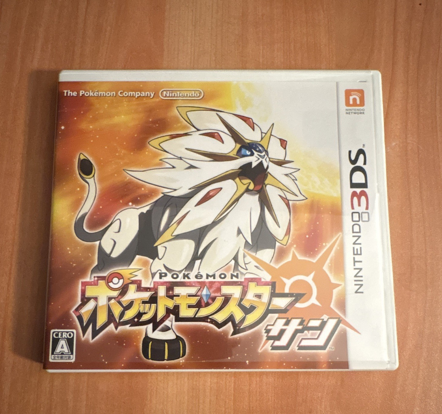 Nintendo 3DS Pokémon Sun Game Cartridge w/ Case NTSC-J Japan with snorlax card