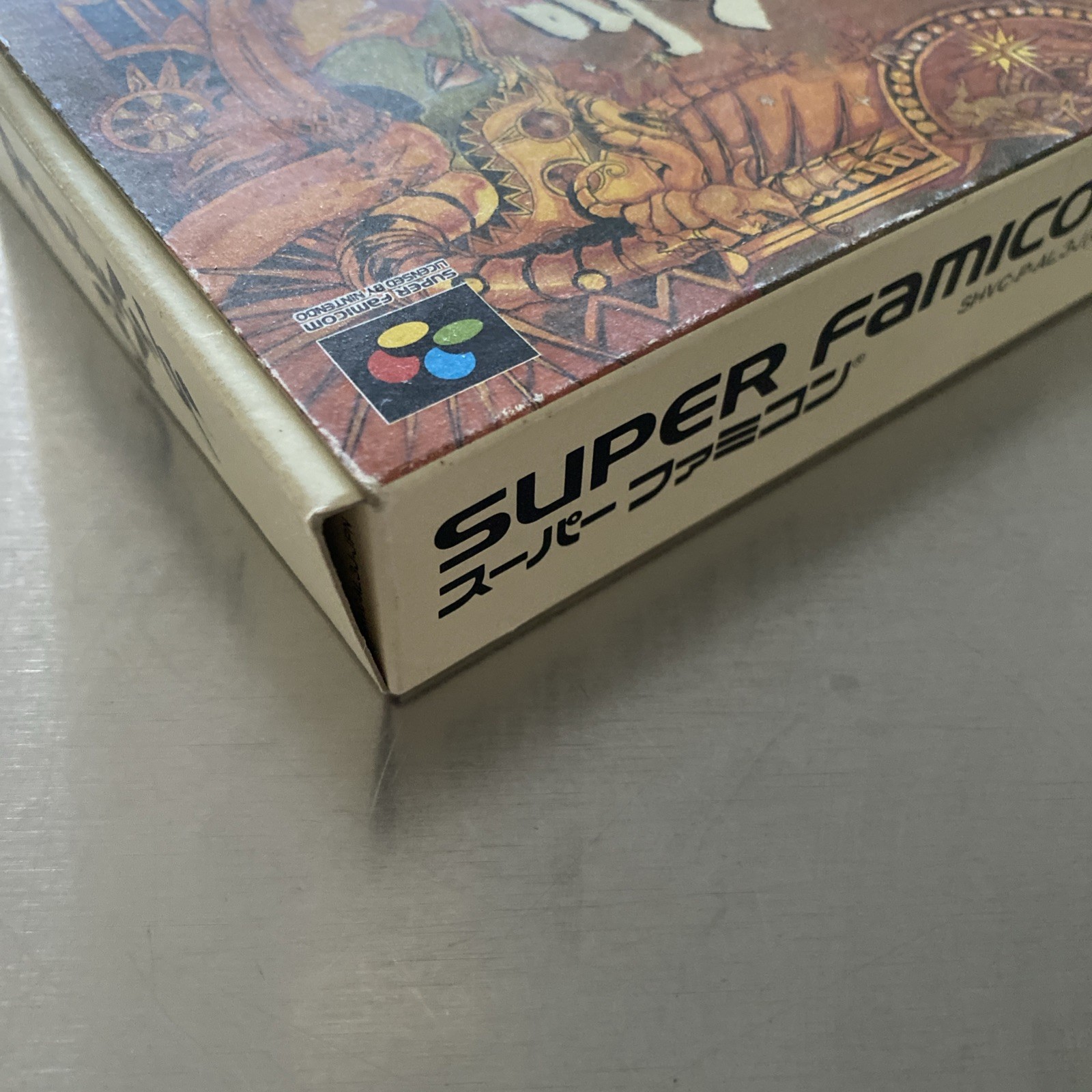 Romancing Saga 3 Super Famicom Nintendo SNES Japan import Complete CIB