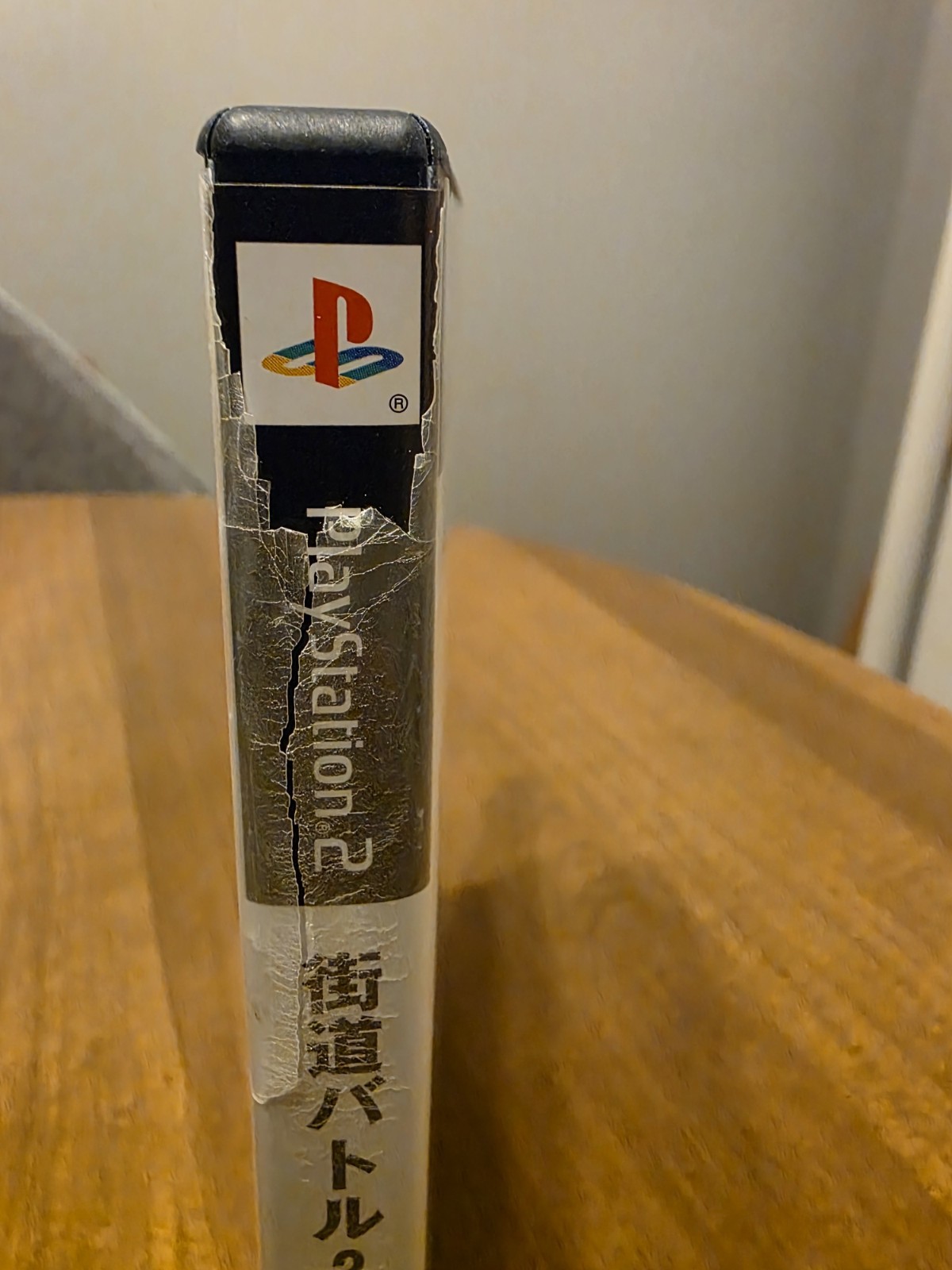 Genki Kaidou Battle 2 Chain Reaction PS2 NTSC-J Japan cib. Racing. Region locked