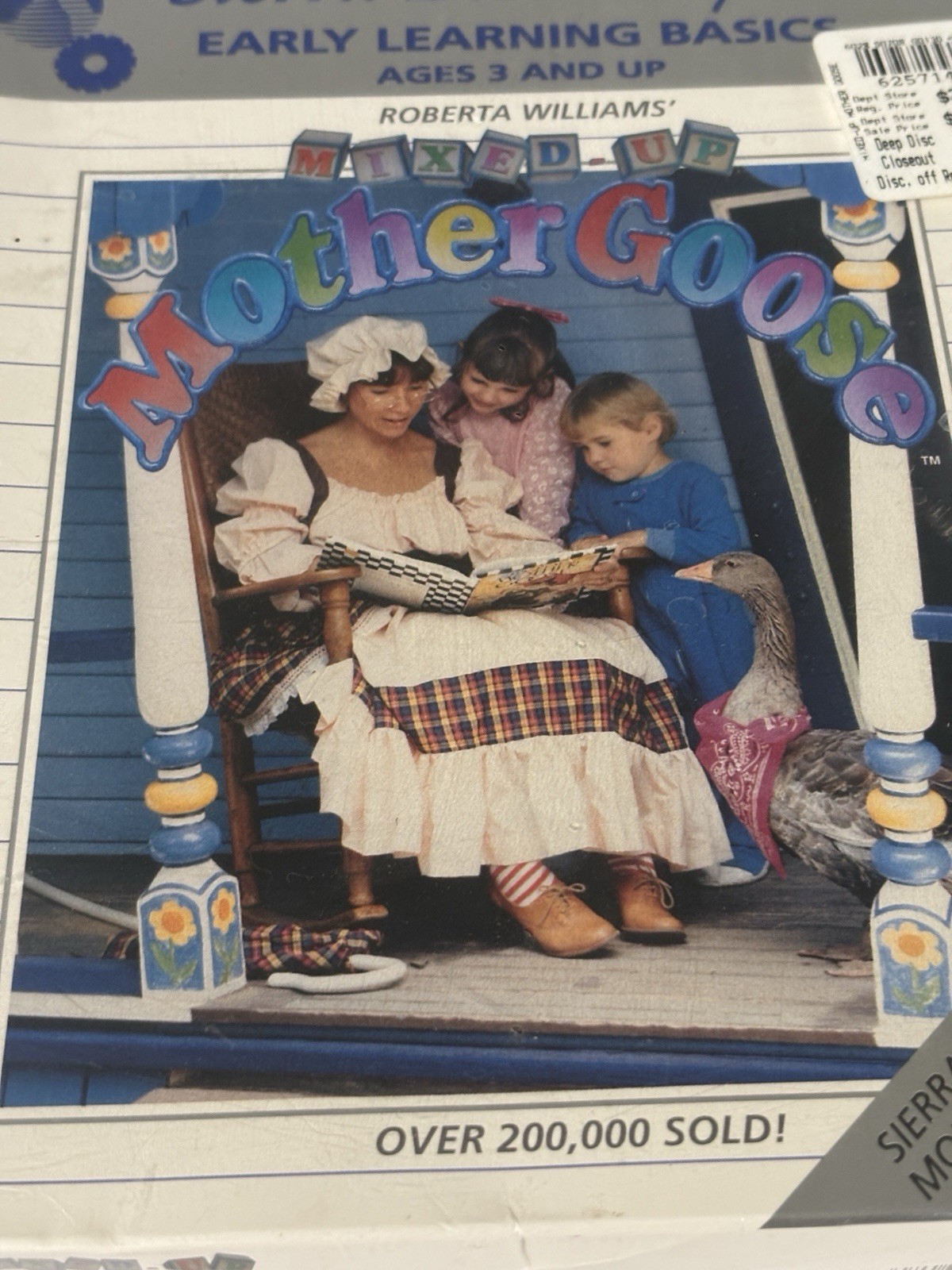 Roberta Williams’ Mixed-Up Mother Goose, 1991, Big Box, New & Sealed
