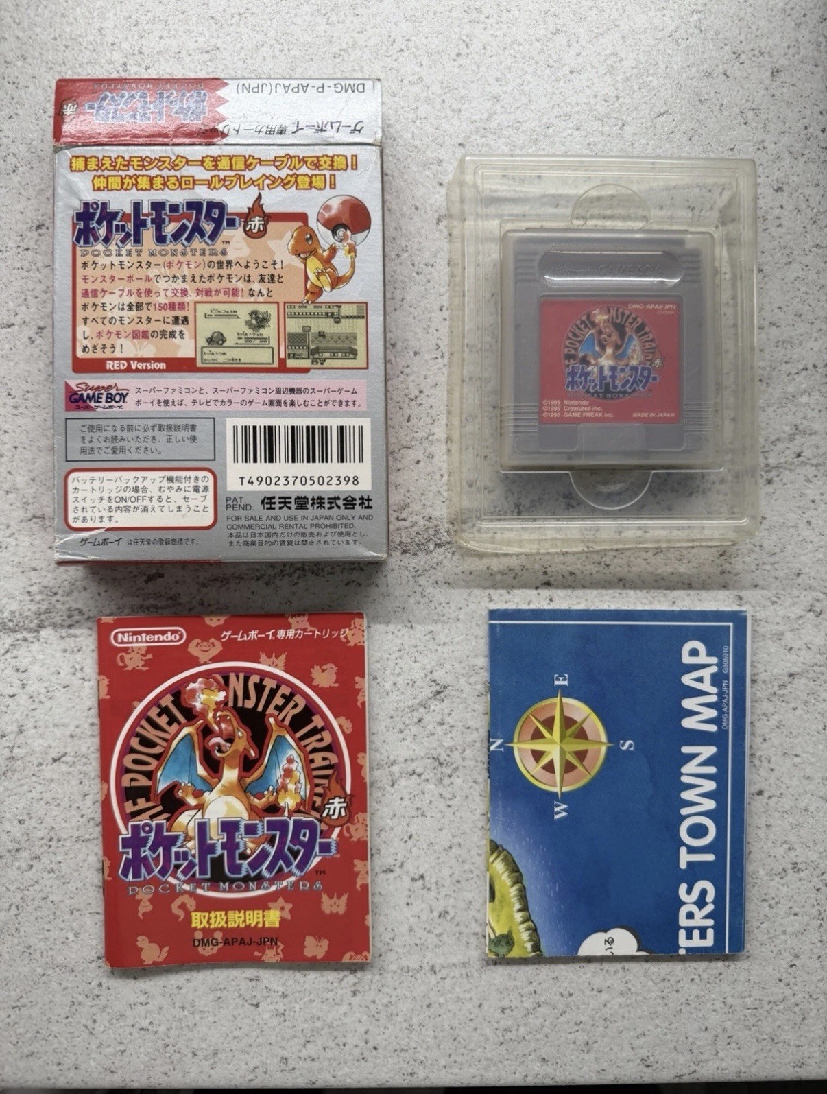 Pocket Monsters / Pokemon Red 1996 – First Production – Large Barcode / Stamp 22