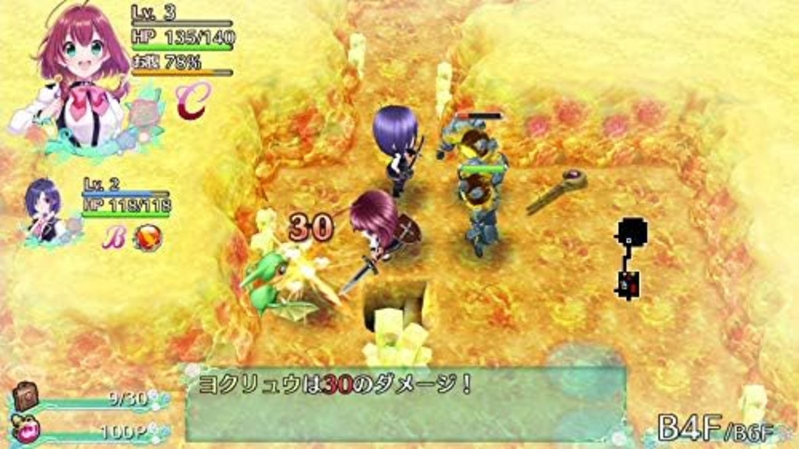 Omega Labyrinth Life -Switch Free Shipping with Tracking number New from Japan