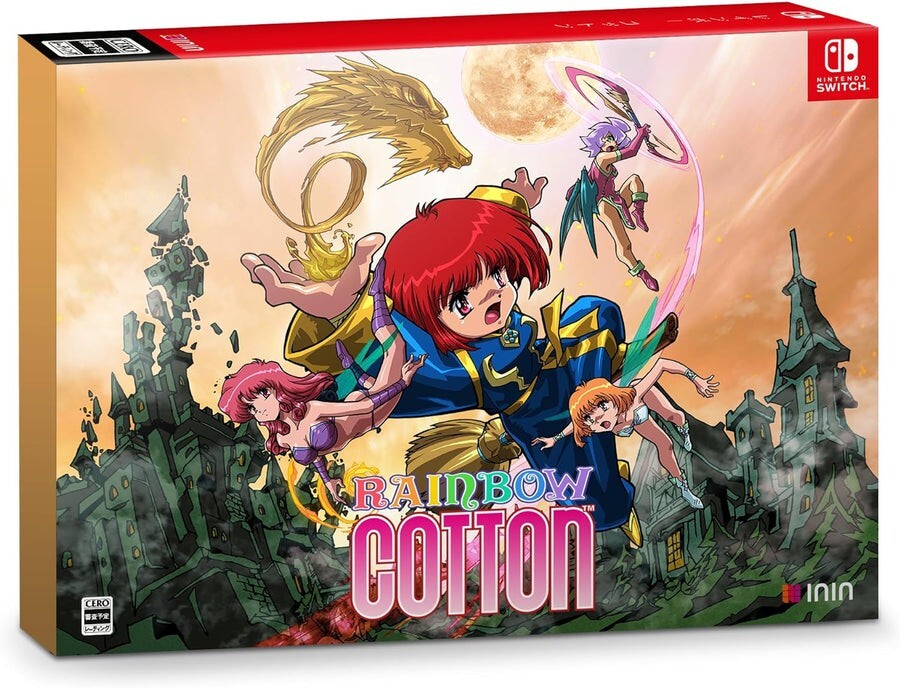 Rainbow Cotton Limited Edition – JPN – Nintendo Switch- Free Worldwide Shipping!