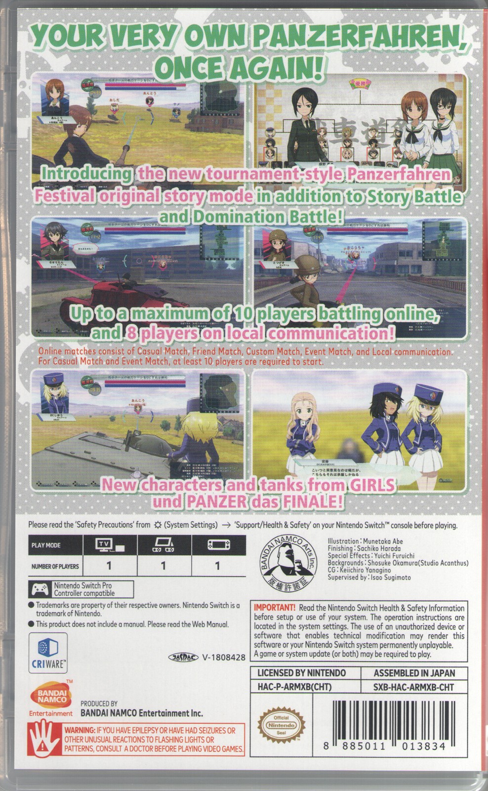 Girls Und Panzer: Dream Tank Match DX (English) – Nintendo Switch