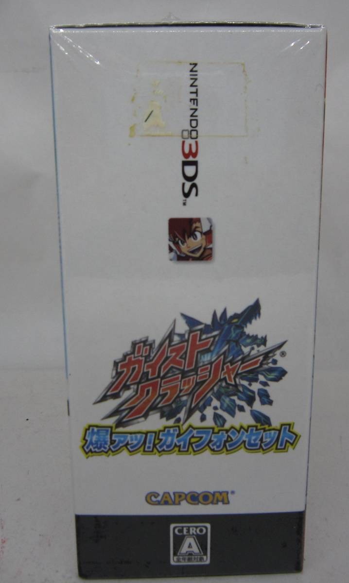 / Near Mint[3DS] Geist Crusher [ExplosiveGeist Phone Set]