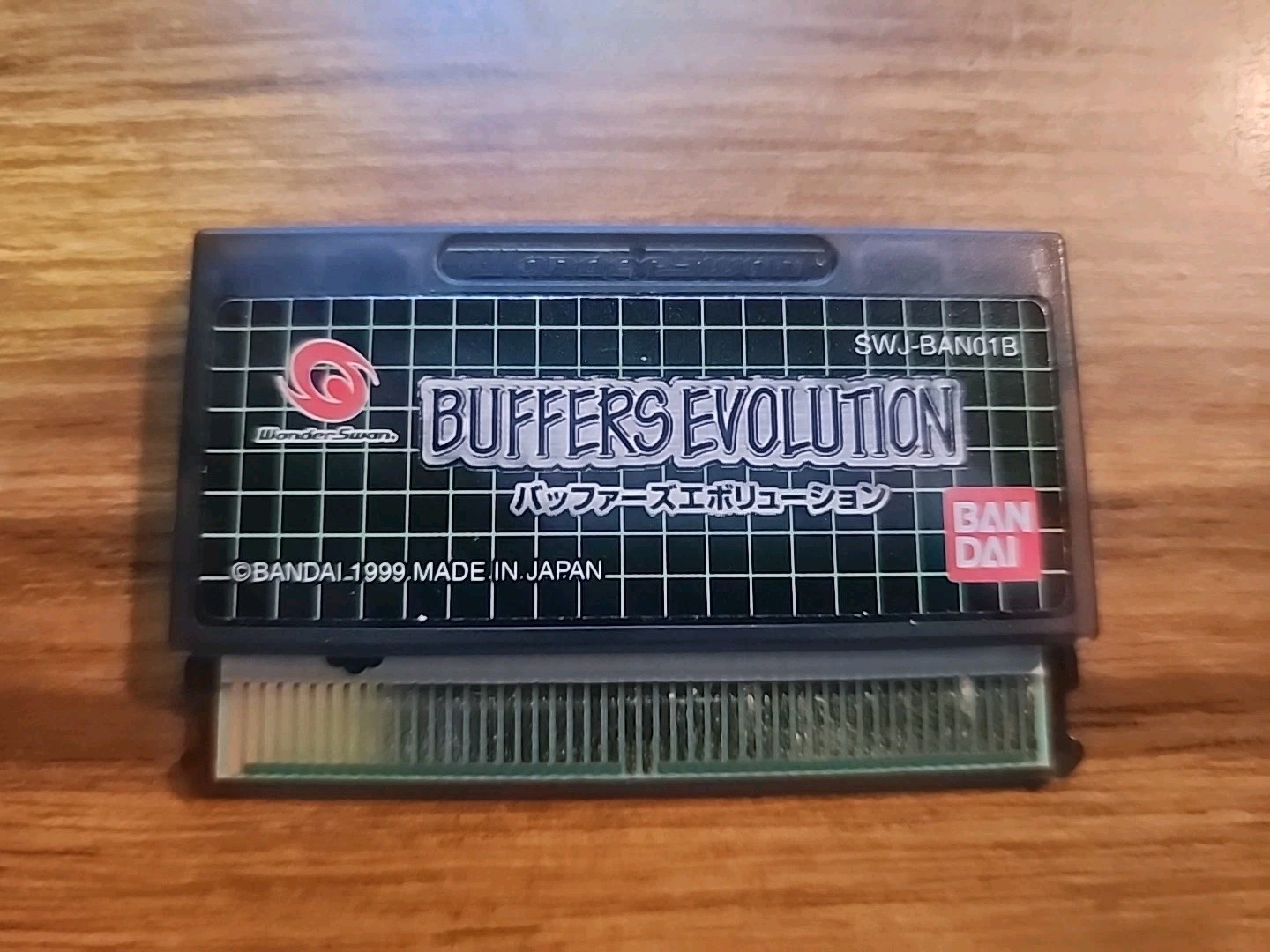 Buffers Evolution Wonderswan W Manual – Great Platformer English Friendly