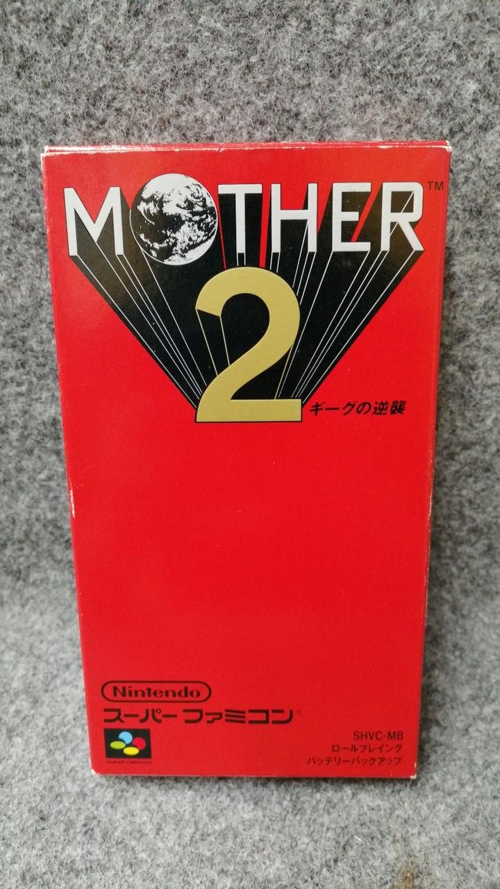 NINTENDO MOTHER2 Gieg’s Revenge Software Super Famicom