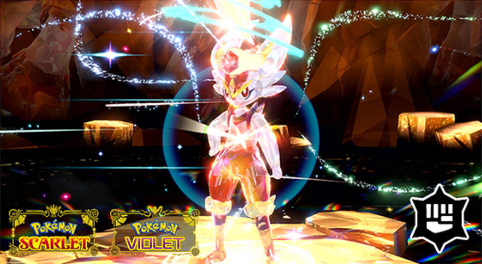 Pokemon Scarlet and Violet ~ 6 IV Cinderace Fight Tera Type ~ Same Day Delivery