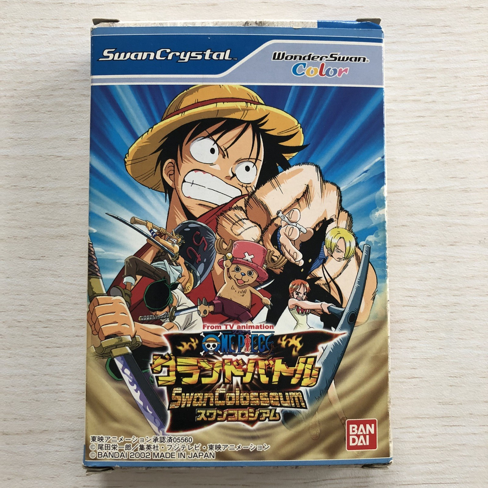 One Piece Grand Battle Swan Colosseum WonderSwan Color from Japan